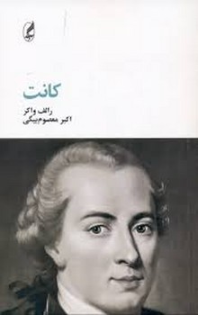 دوباره فکر کن مرکز فرهنگی آبی شیراز 3