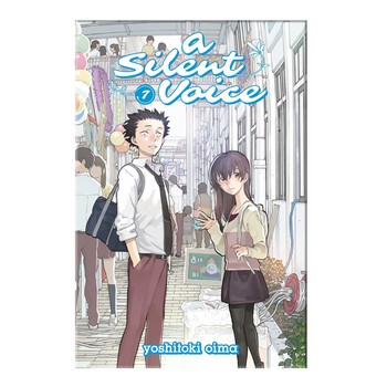 A SILENT VOICE 7 مرکز فرهنگی آبی شیراز