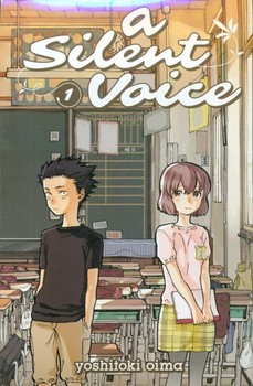 A SILENT VOICE 1 مرکز فرهنگی آبی شیراز