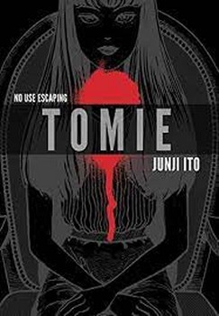 Tomie: No Use Escaping مرکز فرهنگی آبی شیراز