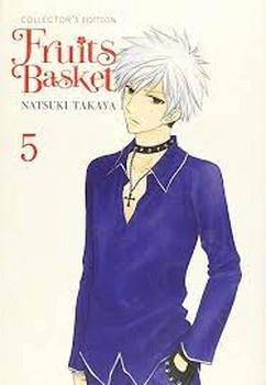 FRUITS BASKET 3 مرکز فرهنگی آبی شیراز 3