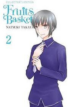 FRUITS BASKET 2 مرکز فرهنگی آبی شیراز