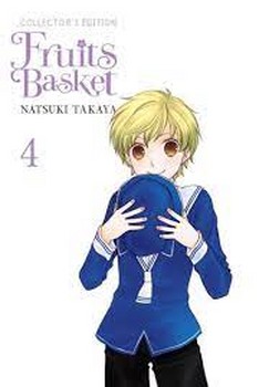 FRUITS BASKET 4 مرکز فرهنگی آبی شیراز 3