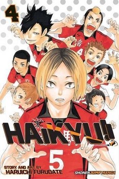 HAIKYU 4