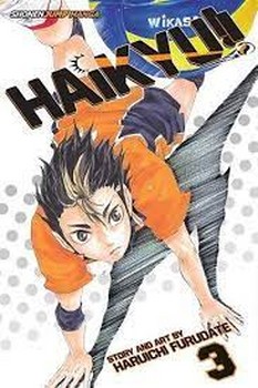 HAIKYU 3 مرکز فرهنگی آبی شیراز