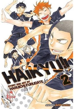 HAIKYU 2 مرکز فرهنگی آبی شیراز