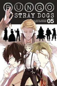 BUNGO STRAY DOGS 6 مرکز فرهنگی آبی شیراز 3