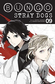 BUNGO STRAY DOGS 8 مرکز فرهنگی آبی شیراز 3