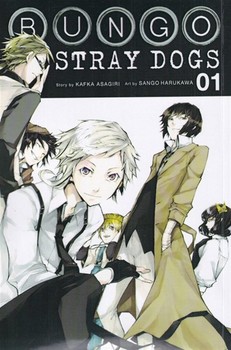 BUNGO STRAY DOGS 1