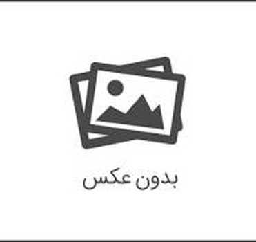 دندان من گم شده/ماجراهای میمون و کیک مرکز فرهنگی آبی شیراز 4
