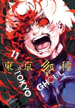 TOKYO GHOUL 11 مرکز فرهنگی آبی شیراز