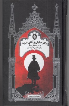 با تنهایی چه کار کنم/اولین احساسات من مرکز فرهنگی آبی شیراز 4