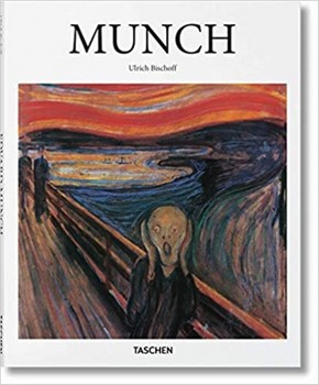 Edward Munch مرکز فرهنگی آبی شیراز