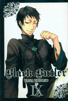 BLACK BUTLER 10 مرکز فرهنگی آبی شیراز 3