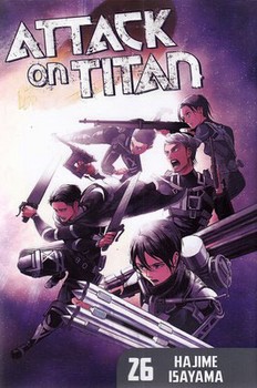 ATTACK ON TITAN 14 مرکز فرهنگی آبی شیراز 3