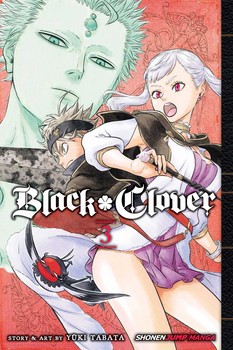 BLACK CLOVER 3 مرکز فرهنگی آبی شیراز