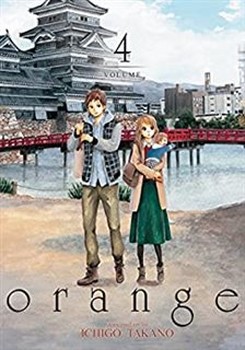 A SILENT VOICE 3 مرکز فرهنگی آبی شیراز 3