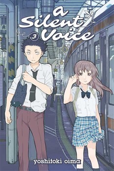 A SILENT VOICE 4 مرکز فرهنگی آبی شیراز 3