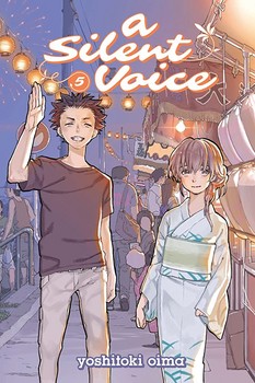 A SILENT VOICE 5 مرکز فرهنگی آبی شیراز 3