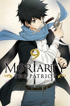 NORAGAMI: STRAY GOD 2 مرکز فرهنگی آبی شیراز 4