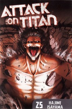 ATTACK ON TITAN 25 مرکز فرهنگی آبی شیراز