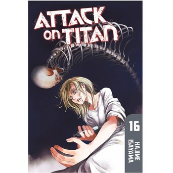 ATTACK ON TITAN 6 مرکز فرهنگی آبی شیراز 4