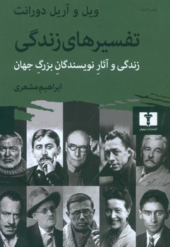 چارلی تی رکس می شود مرکز فرهنگی آبی شیراز 4