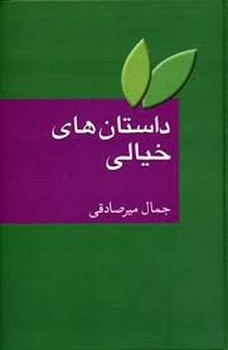 این وبلاگ واگذار می‌شود مرکز فرهنگی آبی شیراز 4