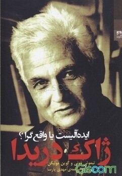 دروازه مرکز فرهنگی آبی شیراز 3