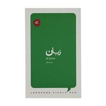 دیدرو مرکز فرهنگی آبی شیراز 4