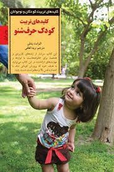 پابلو پیکاسو چه کسی بود مرکز فرهنگی آبی شیراز 3