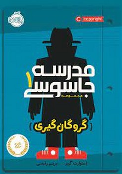 ماهنامه فیلم امروز 2 مرکز فرهنگی آبی شیراز 4