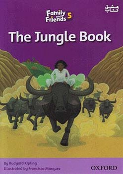 FAMILY AND FRIENDS: IN THE JUNGLE مرکز فرهنگی آبی شیراز