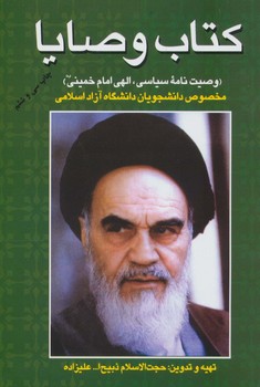 ستاره‌ی سهیل مرکز فرهنگی آبی شیراز 4