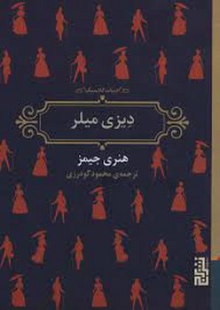 نور جهان مرکز فرهنگی آبی شیراز 4