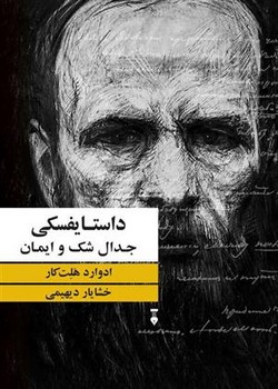 هنر (به روایت مدرسه‌ی دوباتن) مرکز فرهنگی آبی شیراز 3