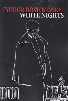 WHITE NIGHTS مرکز فرهنگی آبی شیراز