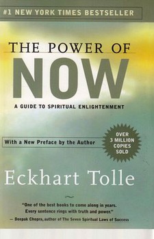 The power of now مرکز فرهنگی آبی شیراز 3