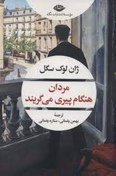 خانوم مرکز فرهنگی آبی شیراز 3