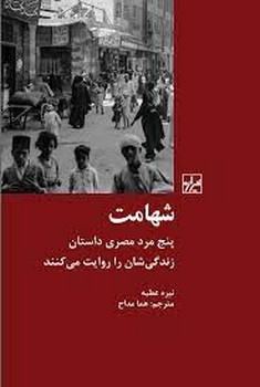 جاوید ایران مرکز فرهنگی آبی شیراز 4