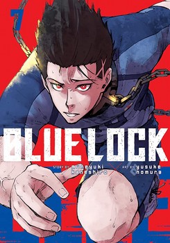 BLUE LOCK 6 مرکز فرهنگی آبی شیراز 4