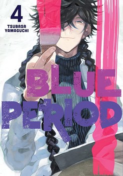 blue period 5 مرکز فرهنگی آبی شیراز 3