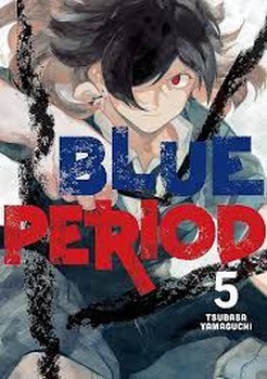 blue period 5 مرکز فرهنگی آبی شیراز