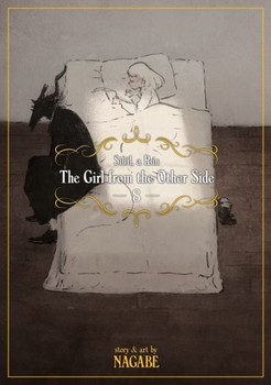 the girl from other side 11 مرکز فرهنگی آبی شیراز 4