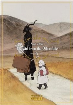 the girl from other side 5 مرکز فرهنگی آبی شیراز 3