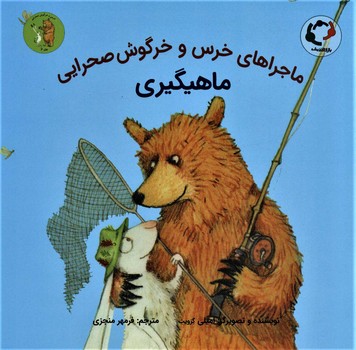 سکه طلا مرکز فرهنگی آبی شیراز 4