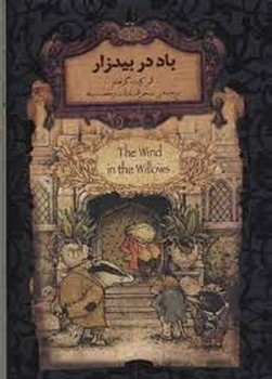 ماهنامه فیلم امروز 27 مرکز فرهنگی آبی شیراز 3