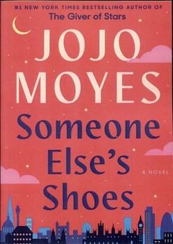 someone ELSES SHoes مرکز فرهنگی آبی شیراز