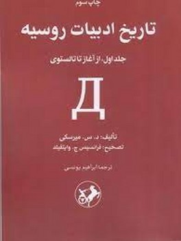 مرو مطیعانه در دل آن شب خوش مرکز فرهنگی آبی شیراز 4