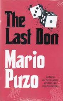 THE LAST DON مرکز فرهنگی آبی شیراز 3